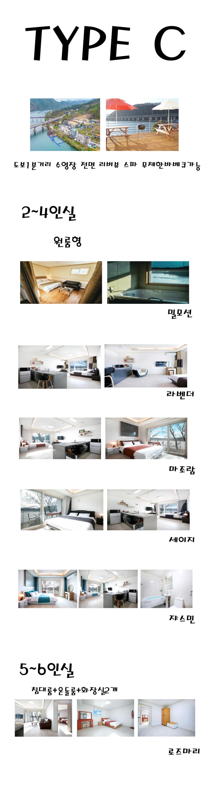 필모션.jpg